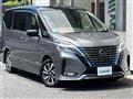 2022 Nissan Serena