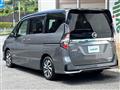 2022 Nissan Serena