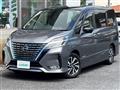 2022 Nissan Serena