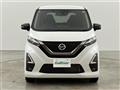 2022 Nissan DAYZ