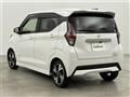 2022 Nissan DAYZ