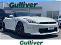 2024 Nissan Nissan GT-R