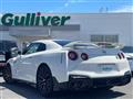 2024 Nissan Nissan GT-R