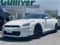 2024 Nissan Nissan GT-R