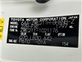 2019 Toyota Corolla Sports