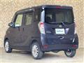 2014 Nissan DAYZ ROOX