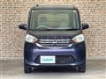 2014 Nissan DAYZ ROOX