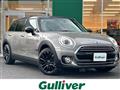 2017 BMW MINI Clubman