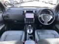 2011 Nissan X-Trail