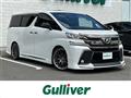 2016 Toyota Vellfire