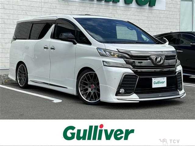 2016 Toyota Vellfire
