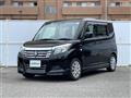 2020 Suzuki Solio