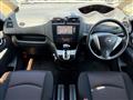 2012 Nissan Serena
