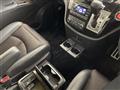 2015 Nissan Elgrand