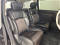 2015 Nissan Elgrand