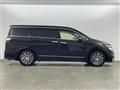 2015 Nissan Elgrand