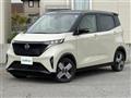 2022 Nissan Nissan Others