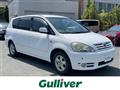 2002 Toyota Ipsum