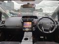 2015 Toyota PRIUS α