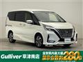 2021 Nissan Serena