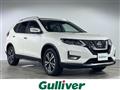 2020 Nissan X-Trail