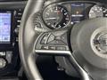 2020 Nissan X-Trail