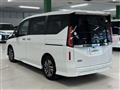 2024 Nissan Serena