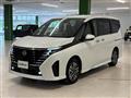 2024 Nissan Serena