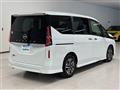 2024 Nissan Serena