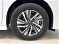 2024 Nissan Serena