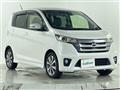 2015 Nissan DAYZ