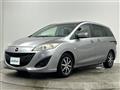 2012 Mazda Premacy