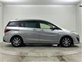 2012 Mazda Premacy