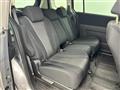2012 Mazda Premacy