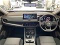 2022 Nissan X-Trail