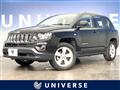 2017 Jeep Jeep Others
