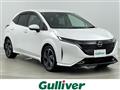 2022 Nissan Nissan Others