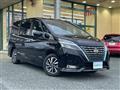 2020 Nissan Serena