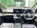 2024 Nissan Serena