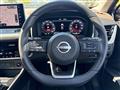 2024 Nissan X-Trail