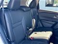 2024 Nissan X-Trail