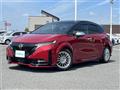 2021 Nissan Nissan Others