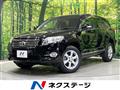 2010 Toyota Vanguard