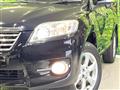 2010 Toyota Vanguard