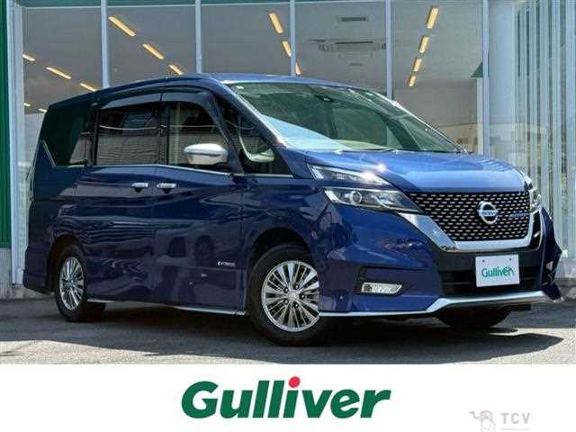 2018 Nissan Serena