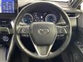 2021 Toyota Harrier Hybrid