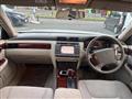 2001 Toyota Crown Royal Series