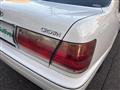 2001 Toyota Crown Royal Series