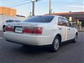 2001 Toyota Crown Royal Series