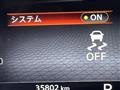 2021 Nissan Nissan Others